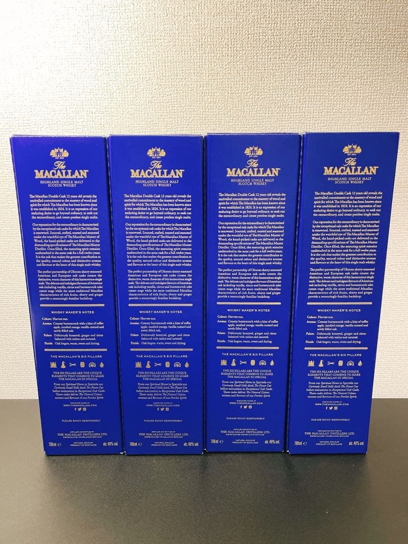 【週末値引き】マッカラン12年（ダブルカスク）✖️4本