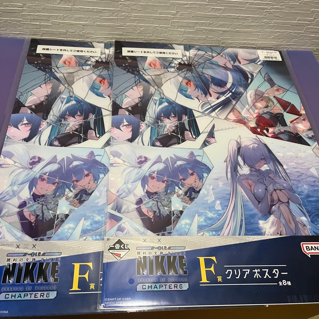 勝利の女神　NIKKE 一番くじ　A賞　B賞　他10点セット　シンデレラ　ニケ