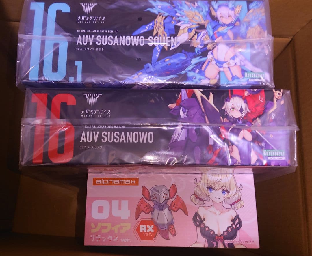 プラモデル　セット