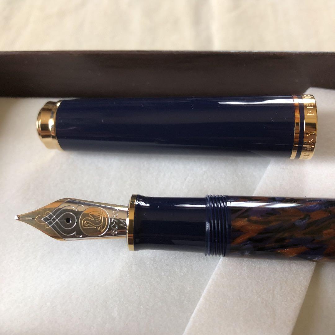 Pelikan ペリカン 特別生産品　万年筆スーベレーンM800ストーンガーデン