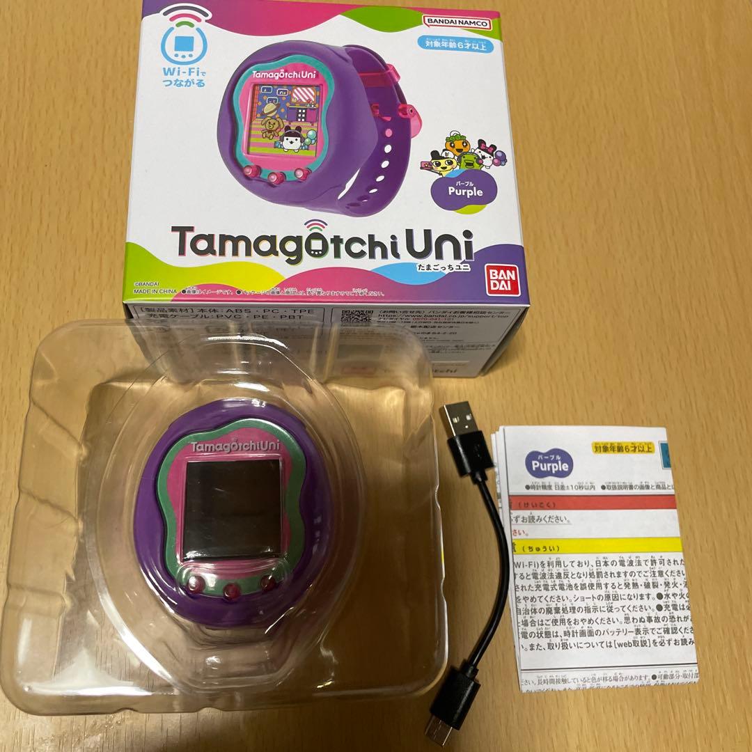 Tamagotchi Uni Purple たまごっち　ユニ