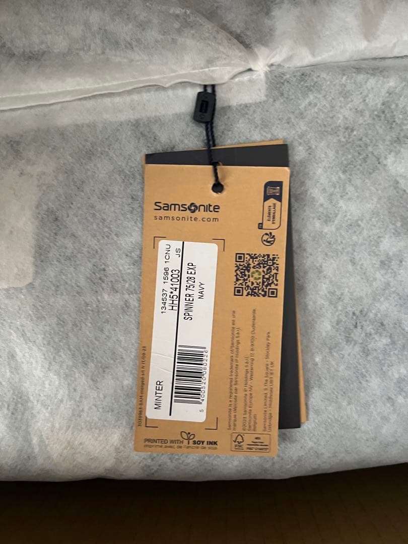 サムソナイト ミンター スピナー　75 エキスパンダブル　新品　ネイビー