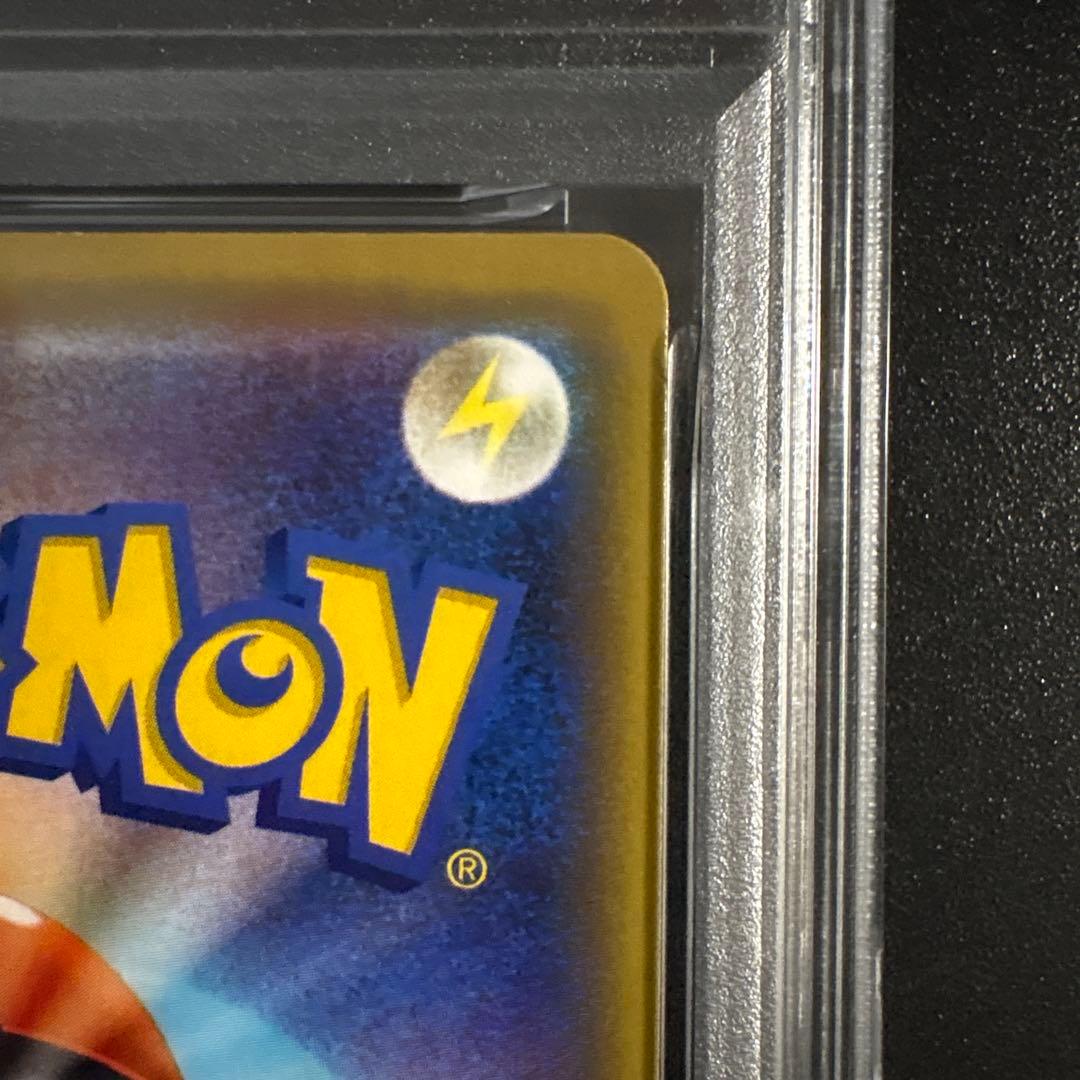 【PSA10】漫才ごっこピカチュウ ポケモンセンターオーサカ 407/SM-P