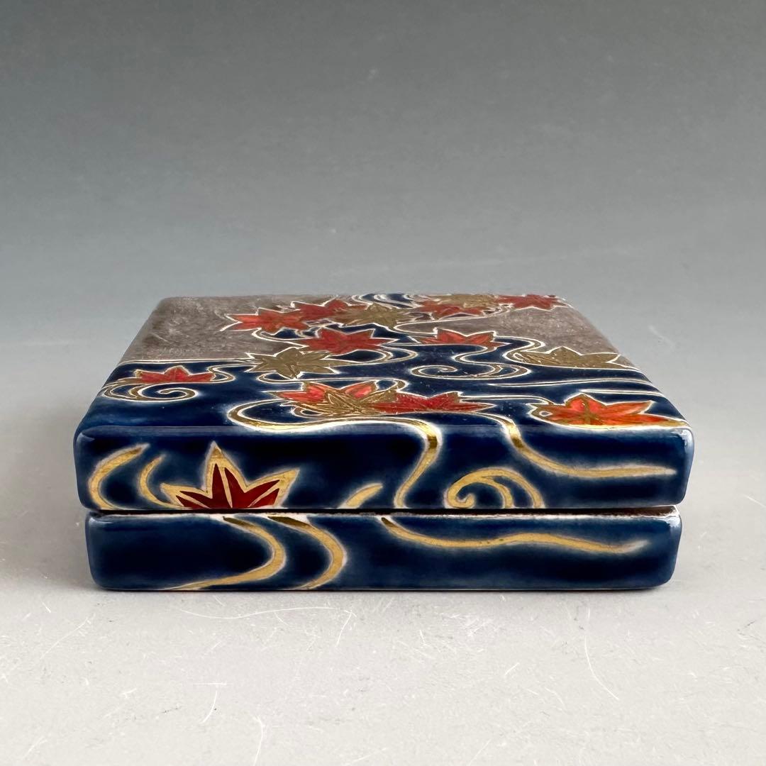 茶道具　色紙形　紅葉流水　香合　水無月窯　藤谷芳哉　共箱　秋　もみじ　炉用　京焼