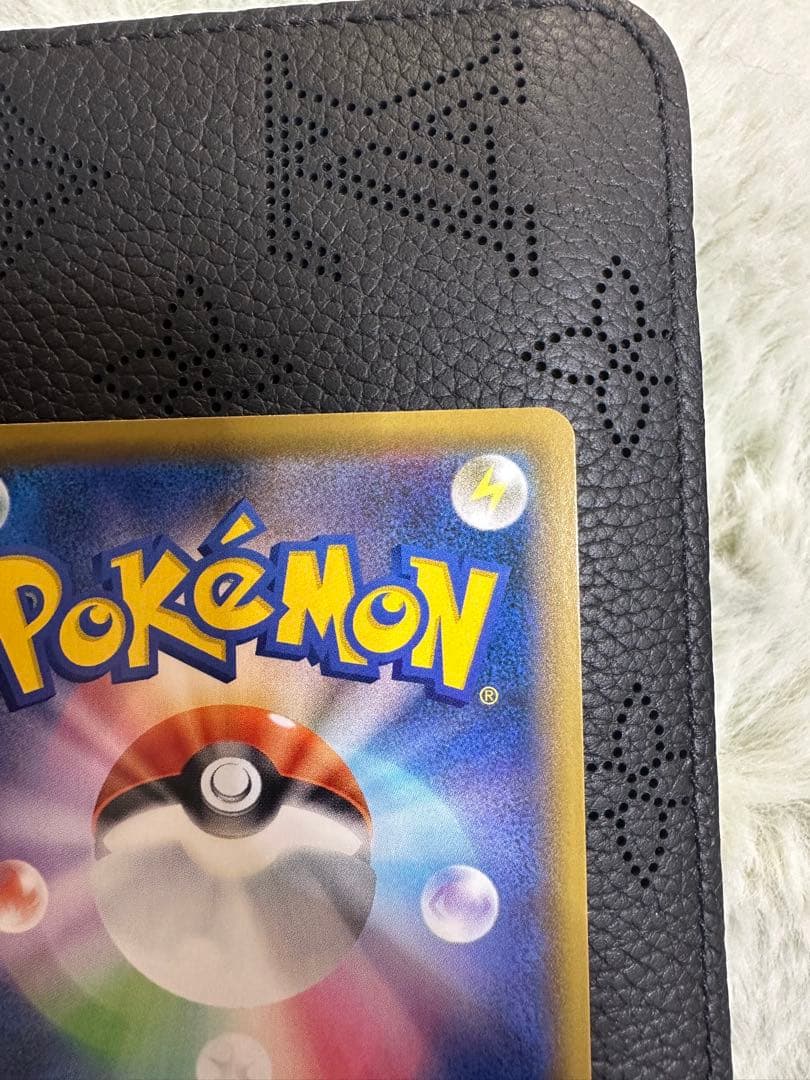 ポケモンカード こくばバドレックスVMAX HR S6K 漆黒のガイスト