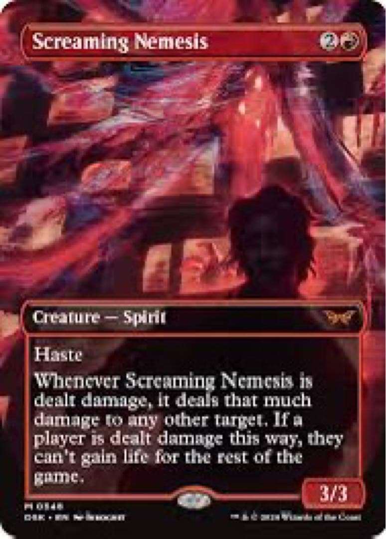 叫ぶ宿敵　英語拡張foil3枚　ノーマル日本語foil1枚　サイン入り