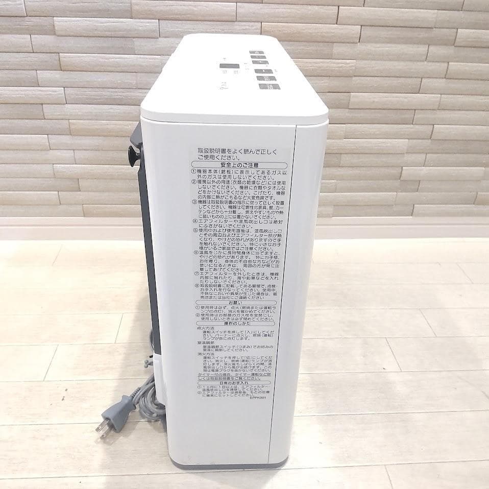 ★ホース付★ ノーリツ NORITZ ガスファンヒーター GFH-2404S②