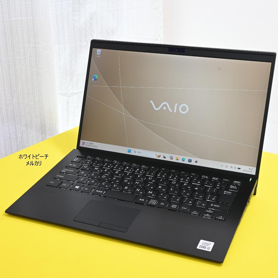 vaio pro PK 第10世代 4K i3 8G 256GB 2021