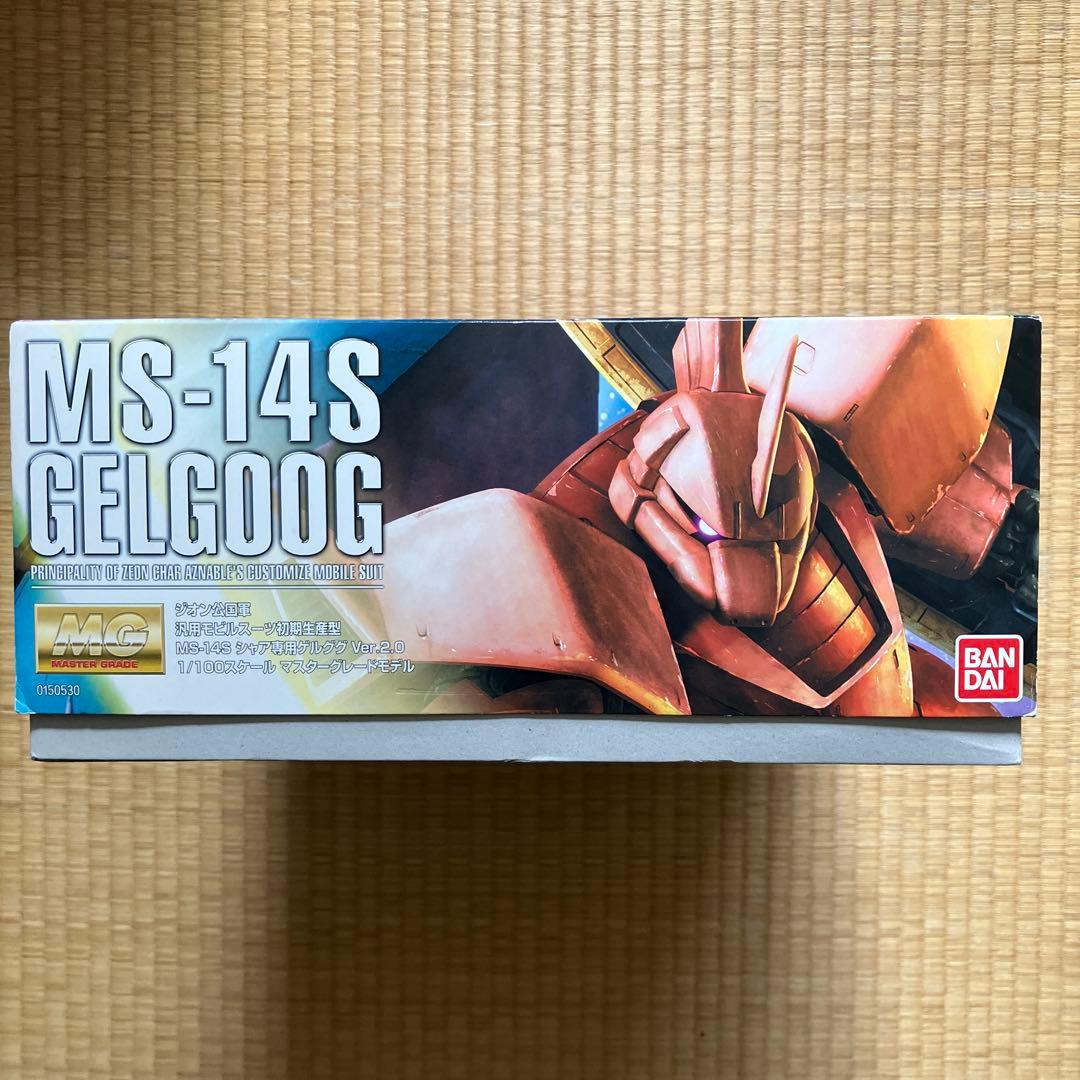 ガンプラまとめ売り　⑨-2