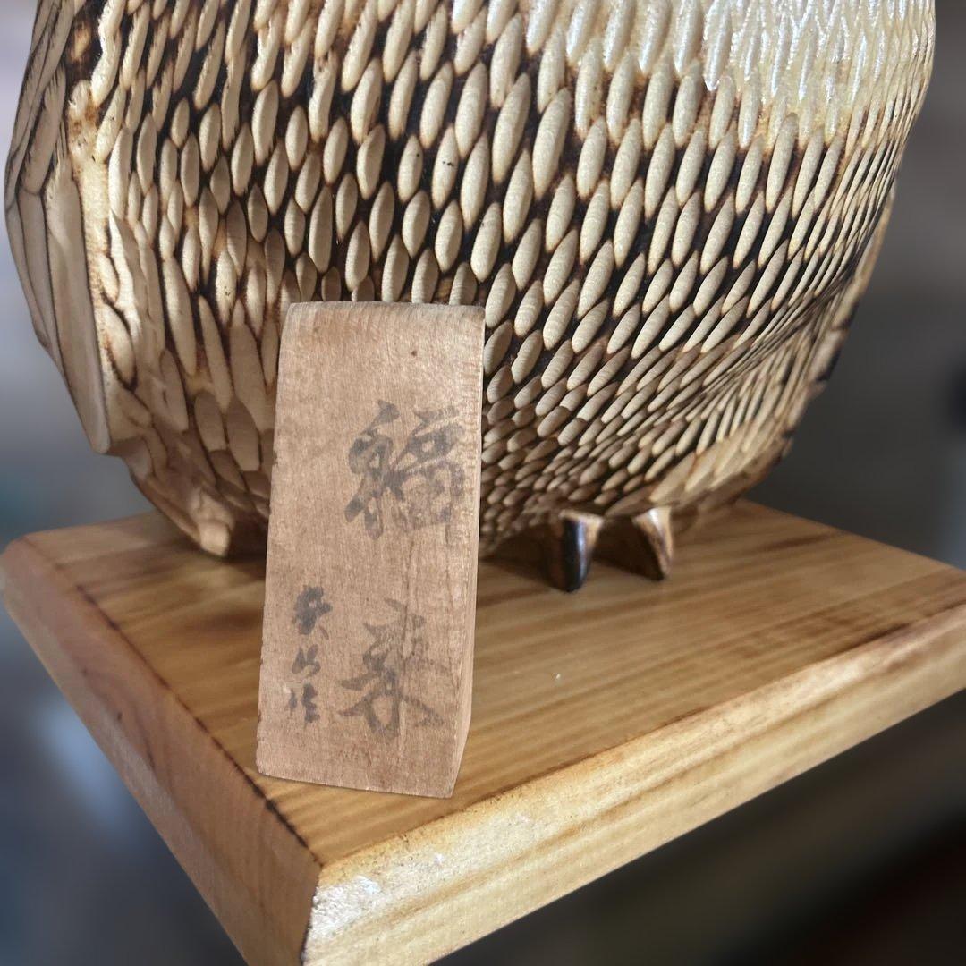 木彫　フクロウ　梟　オブジェ　置物　彫刻　コレクション　縁起物