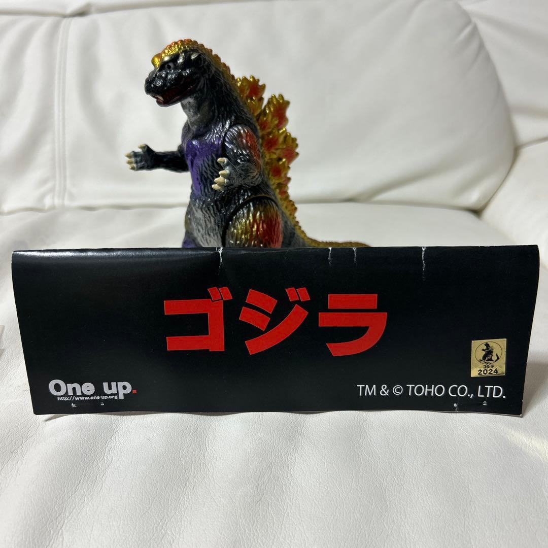 One up ゴジラ1954 黒成型 WF2024冬 電車持ち