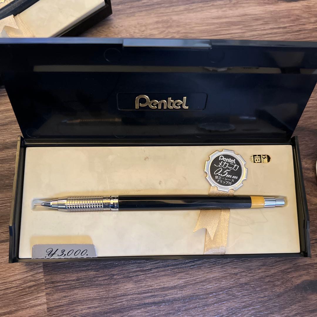 ペンテル　メカニカ　新品　展示品　廃盤　2個まとめ売り