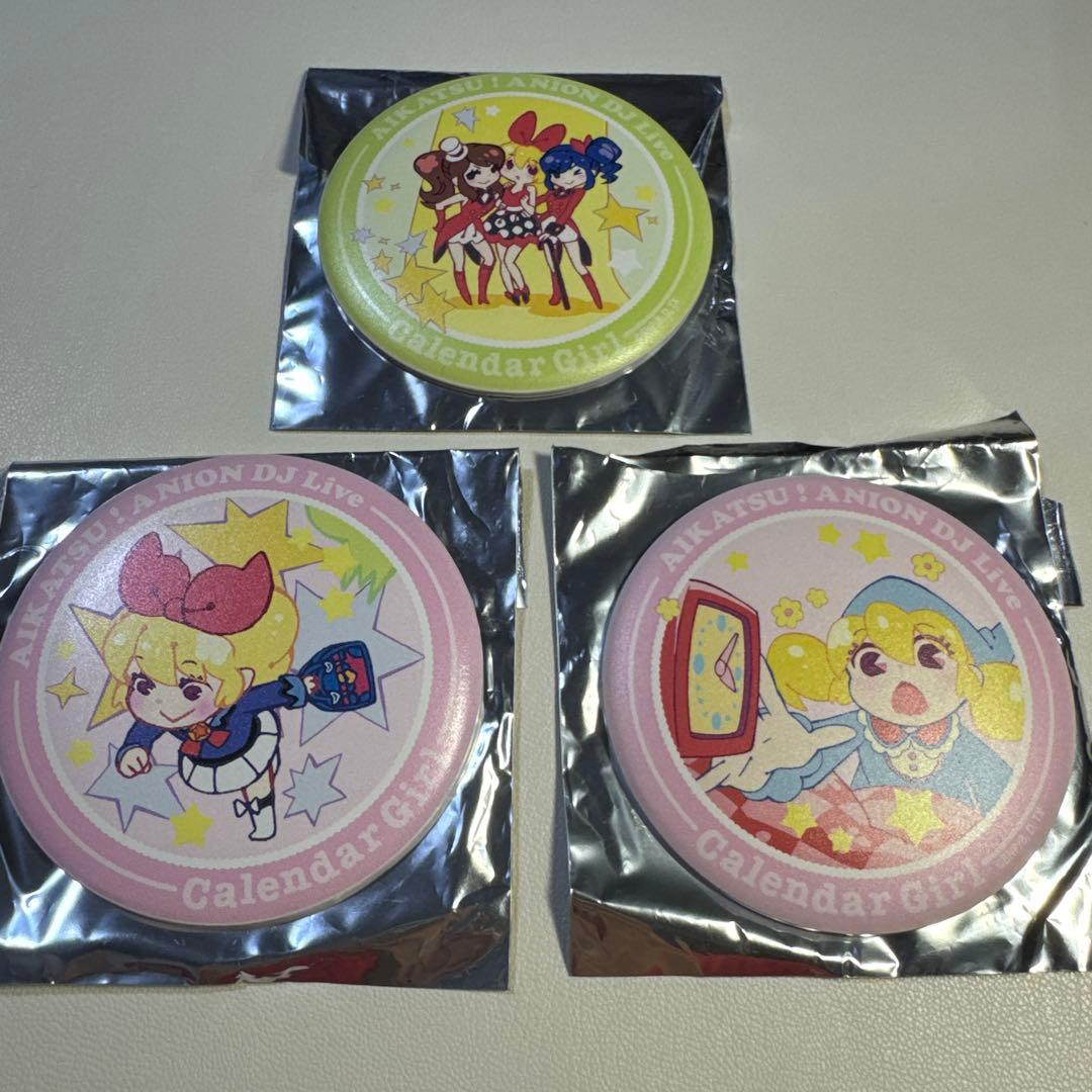 アイカツ　ミュージックカフェ　マグネット付きバッジ