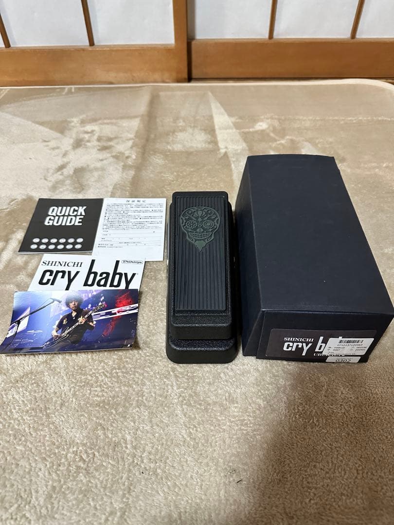 ギター Jim Dunlop CRY BABY SU95 UBUKATA WAH
