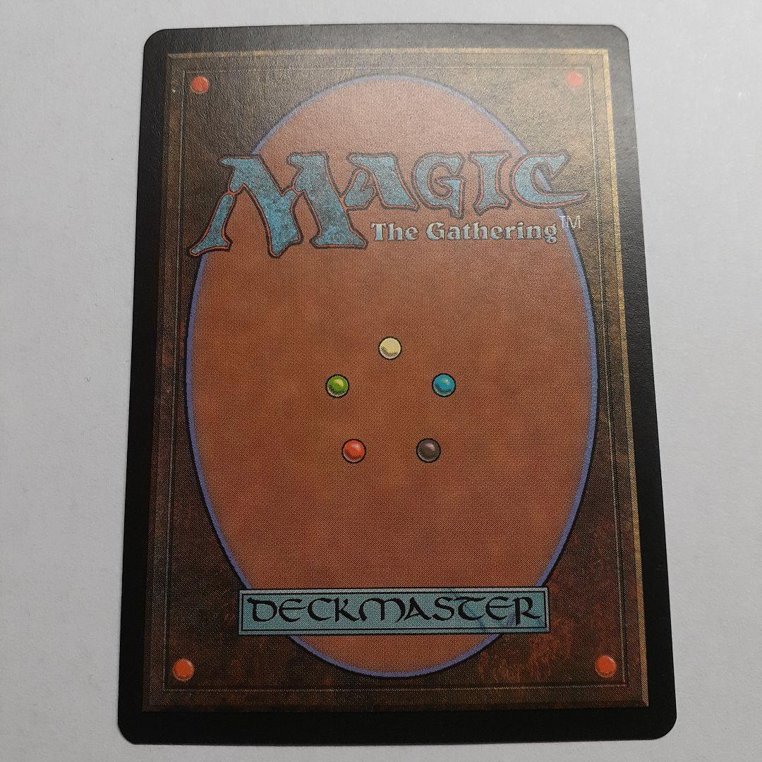 古えの墳墓　初版　2枚　テンペスト