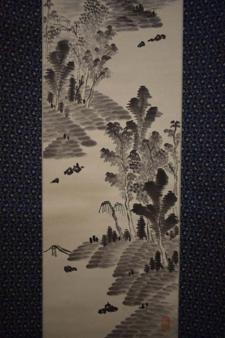 真作/丹楓遠/枉子義之詩/山水村画賛/米法山水画賛/布袋屋掛軸HI-804