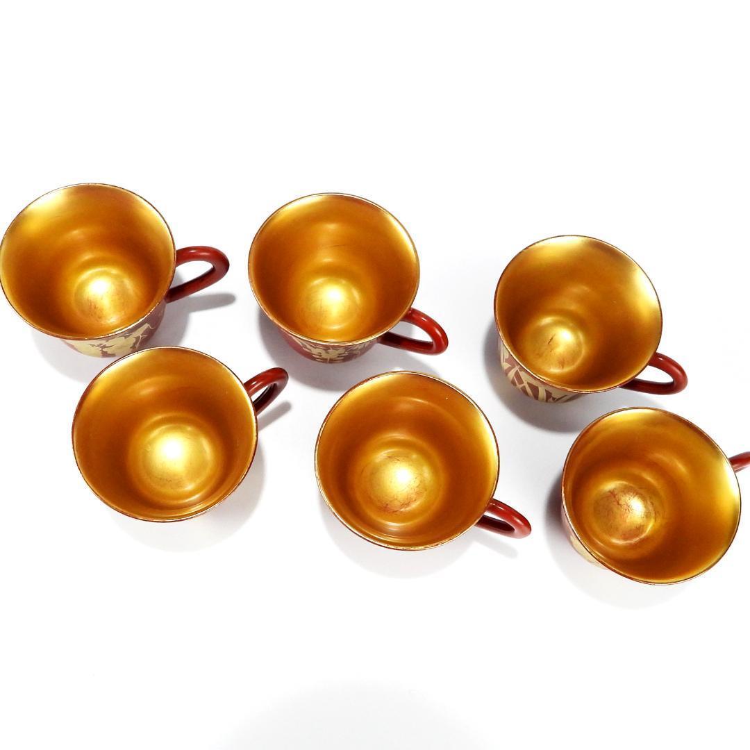 漆器 赤金 花柄 カップとソーサー 6客セット