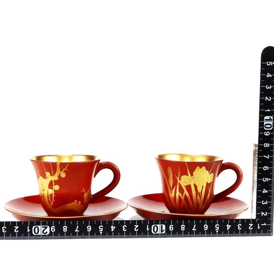 漆器 赤金 花柄 カップとソーサー 6客セット