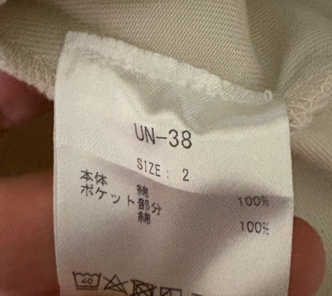 【UNFOLK】Seamless west point chino pants