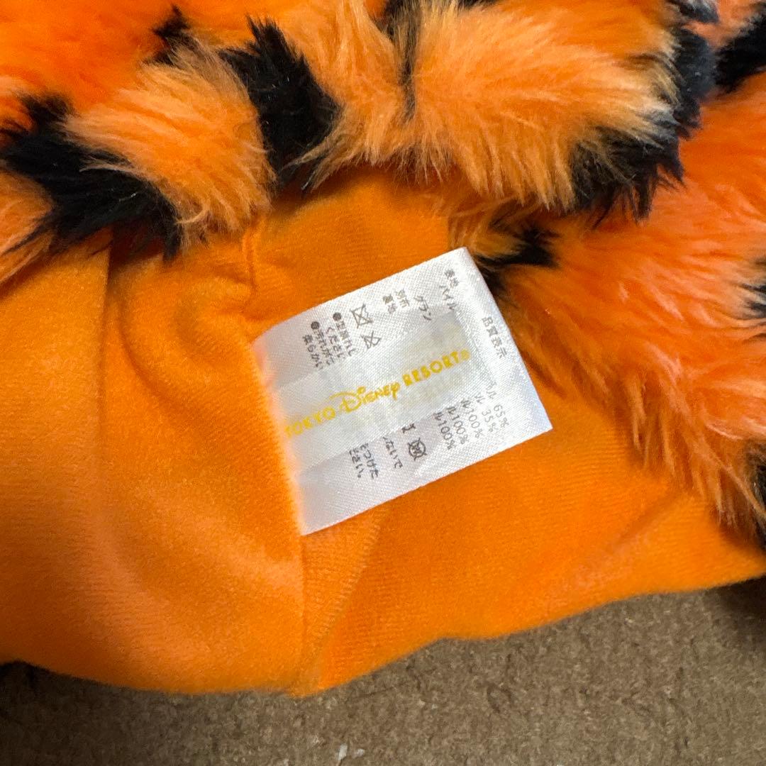 ティガー　マフラーファンキャップ ディズニー