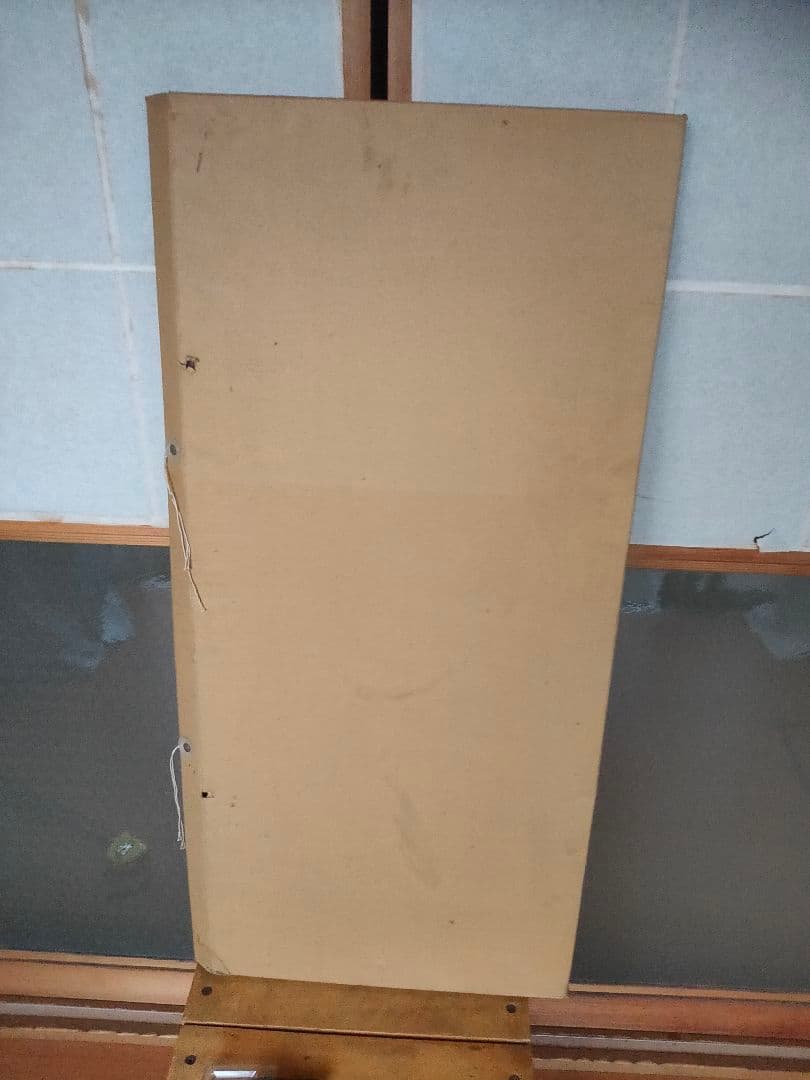 白石隆一 うなぎ