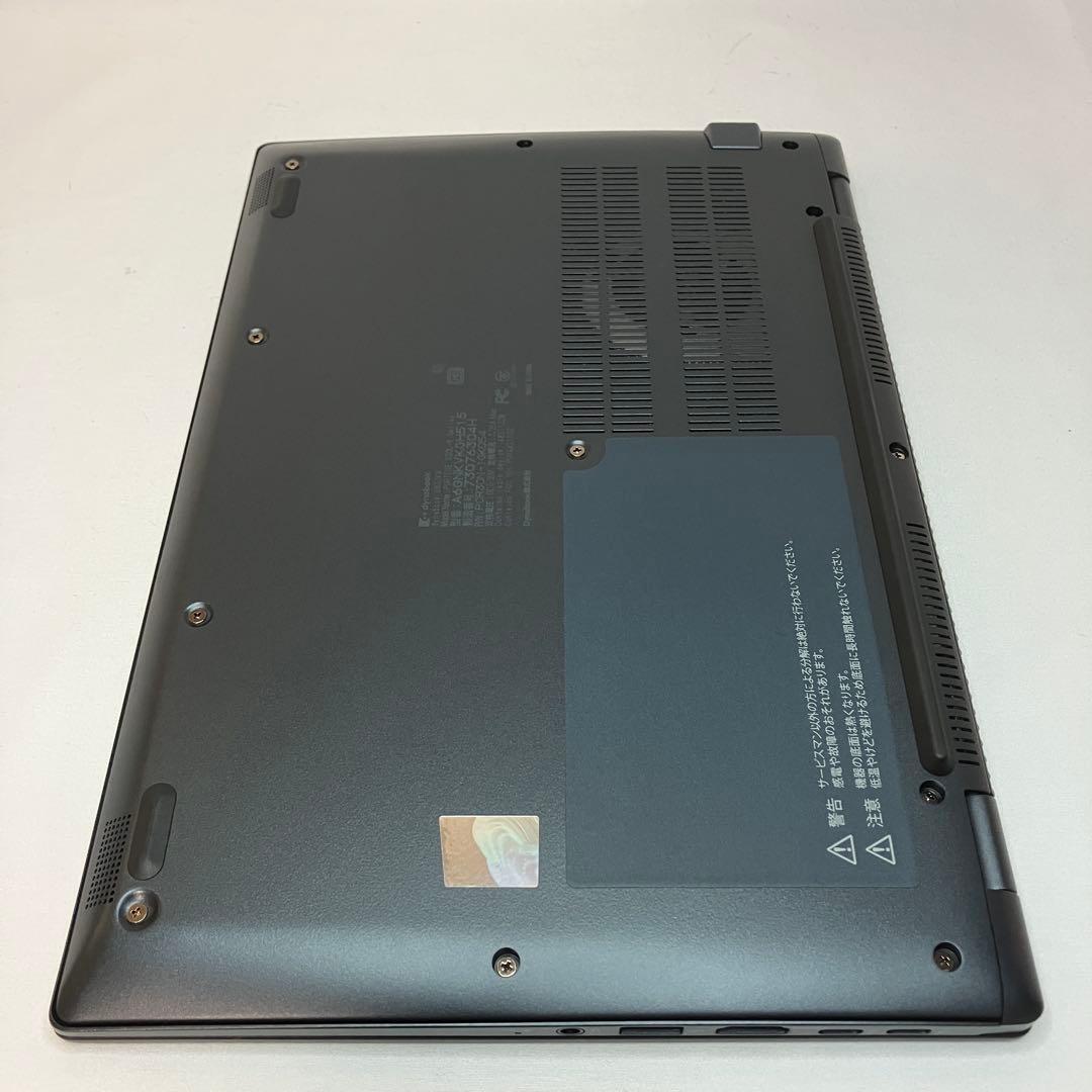 美品 dynabook G83 第12世代 i7 32GB 512GB フルHD