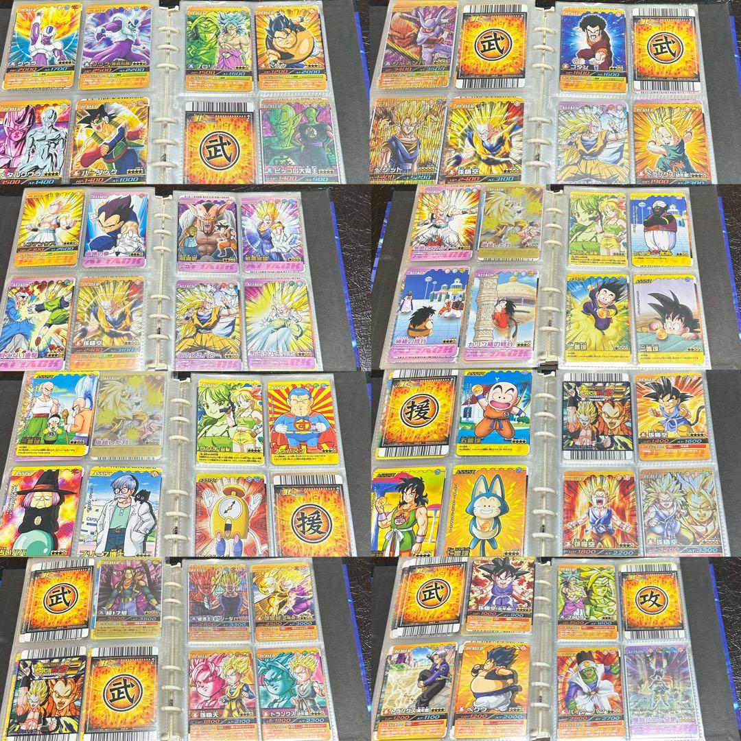 他の方はご購入お控えください