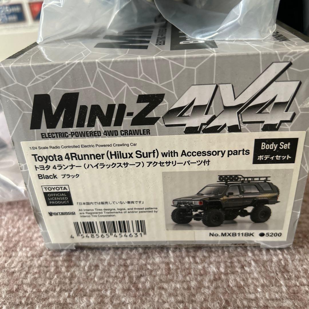 京商 ミニッツ4×4 4ランナー もろもろセット