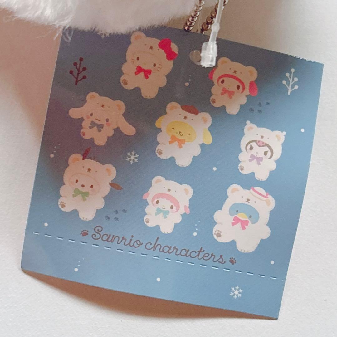 ♡マイスウィートピアノ シナモン ふわふわスノーデザイン マスコット しろくま♡