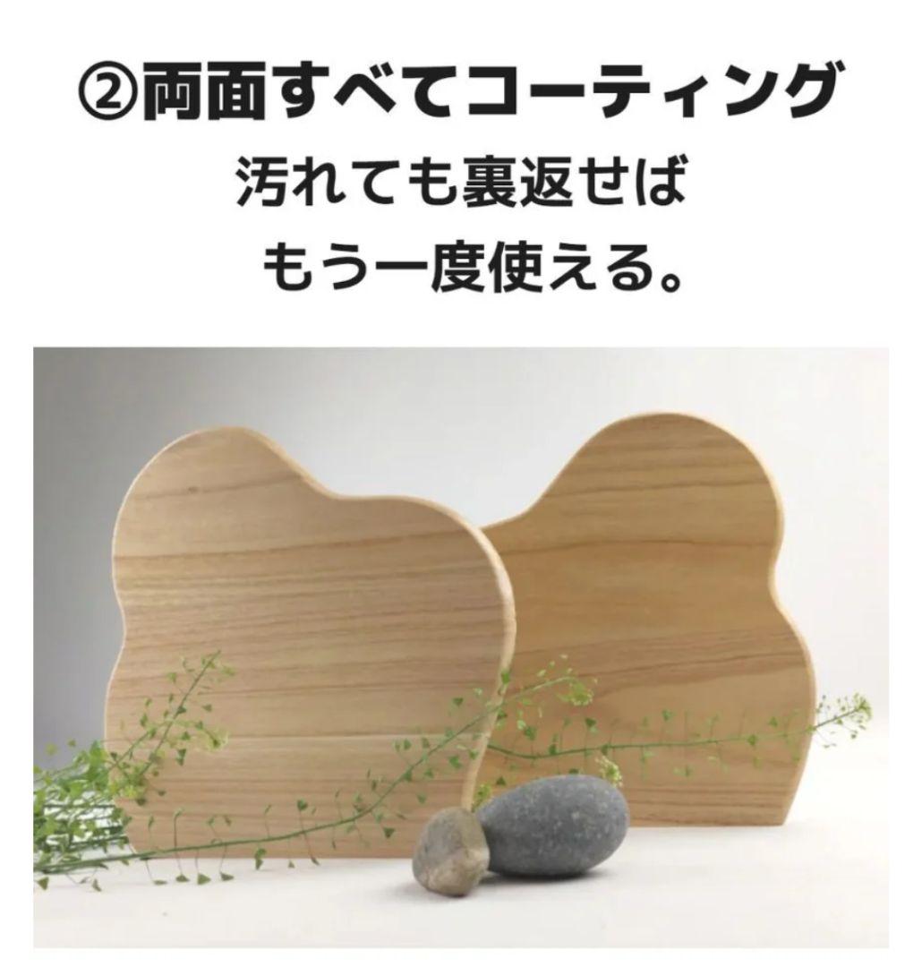 チンチラ　ケージ用ステップ　ステージ8点セット