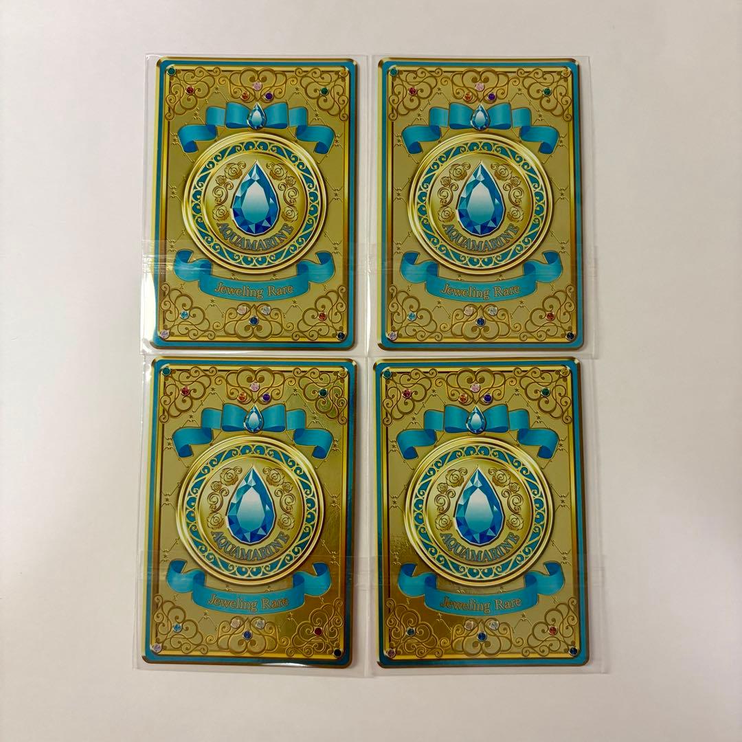 アイカツオンパレード！　アンジュアクアマリンコーデセット