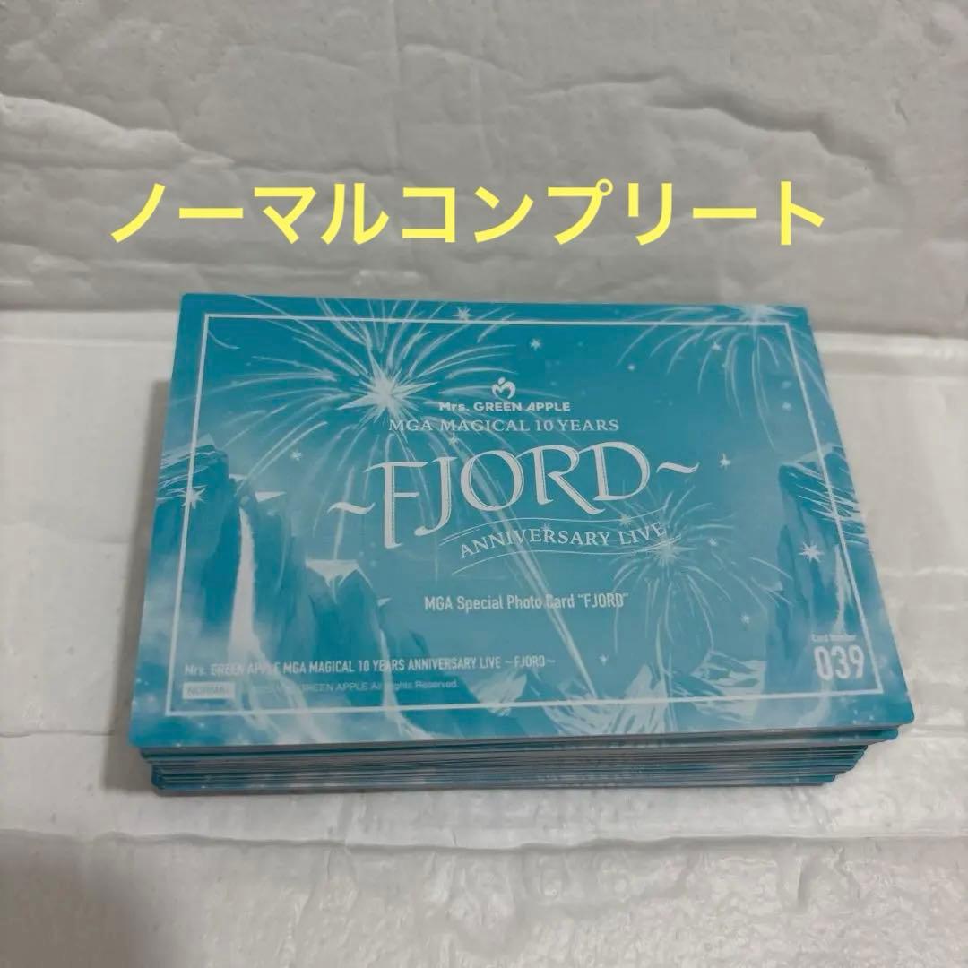 Mrs. GREEN APPLE FJORD フォトカード　ノーマルコンプ