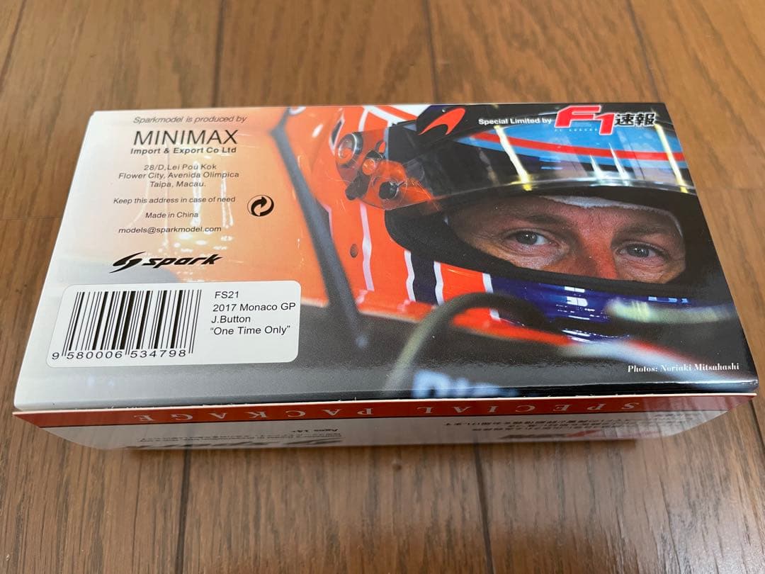 Spark 1/43 マクラーレン ホンダ MCL32 J.バトン 2017