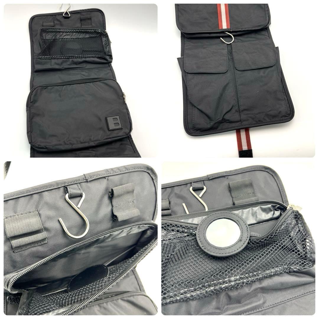 ☆《美品》BALLY バリー　三つ折りトラベルケース　ガーメントポーチ　ナイロン