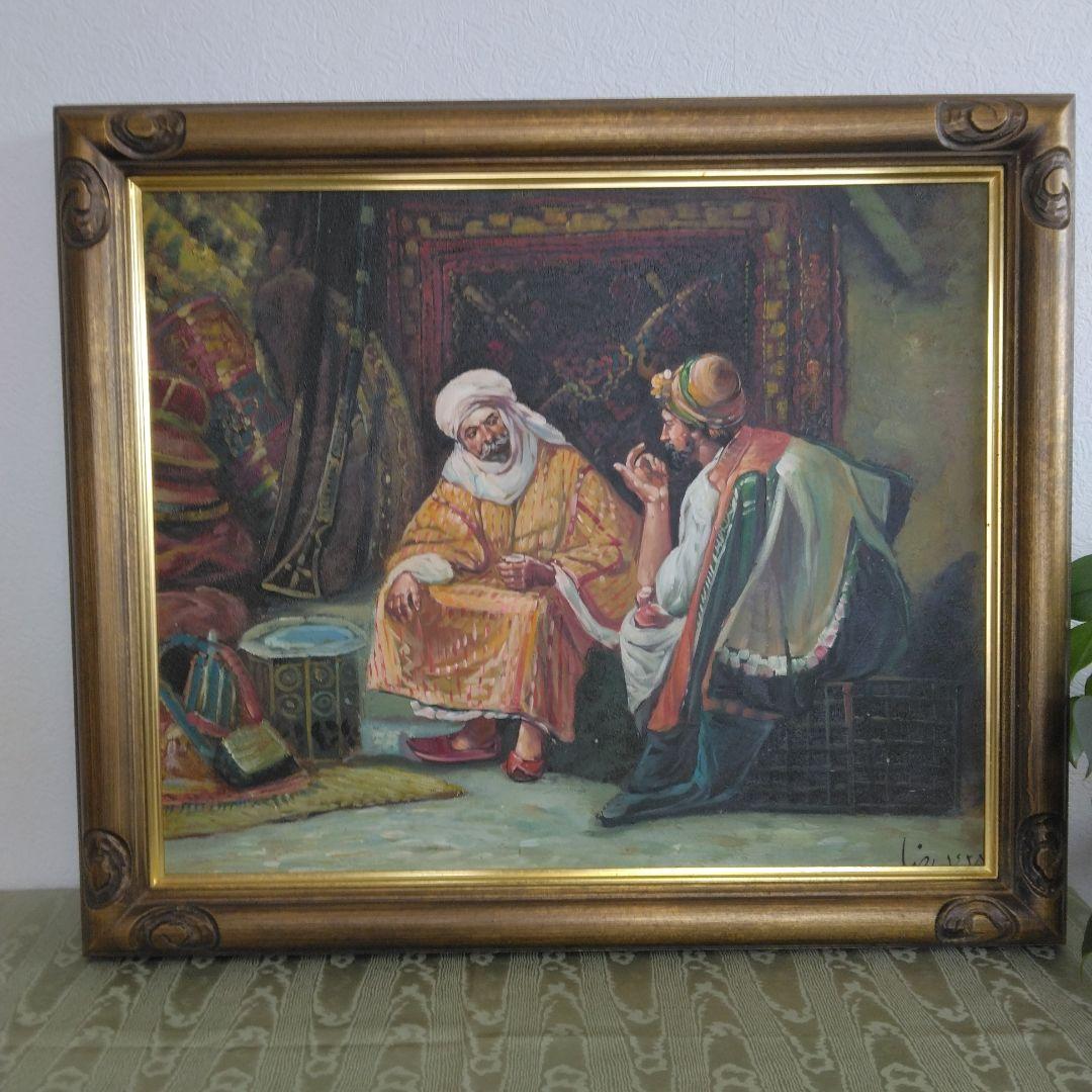 E-120　オスマン帝国時代の商人達　複製画　リプロダクション