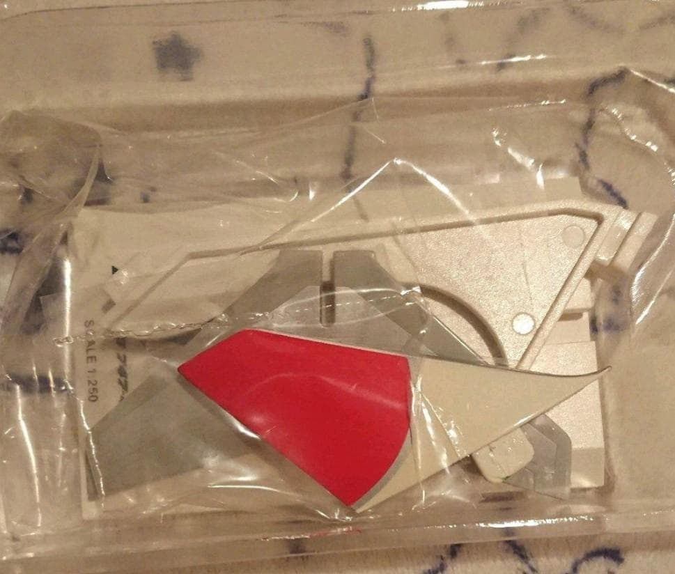 モデルプレーン