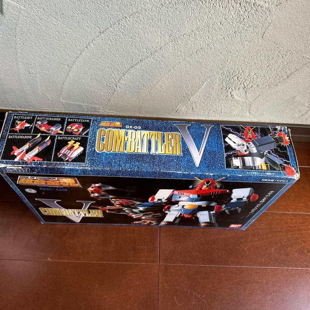 ロボット BANDAI GX-03 COMBATTLER V