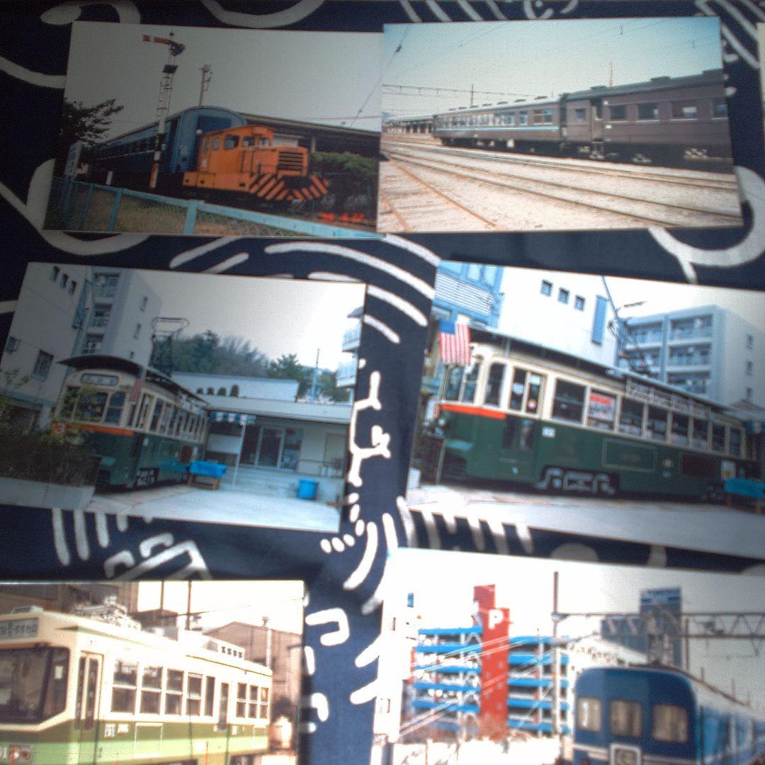 鉄道１２ バラ売り可能一枚３８０円日本 鉄道写真