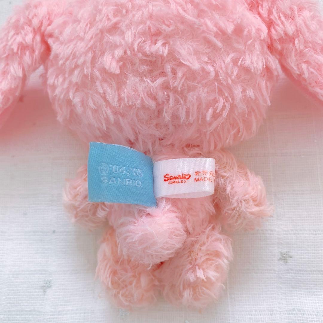 正規品 サンリオ シュガーバニーズ ストロベリーうさ ボールチェーンマスコット