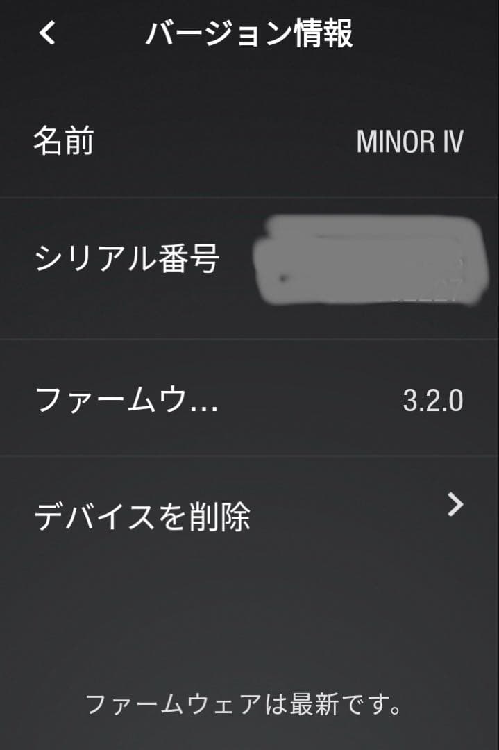 イヤホン Marshall Minor IV