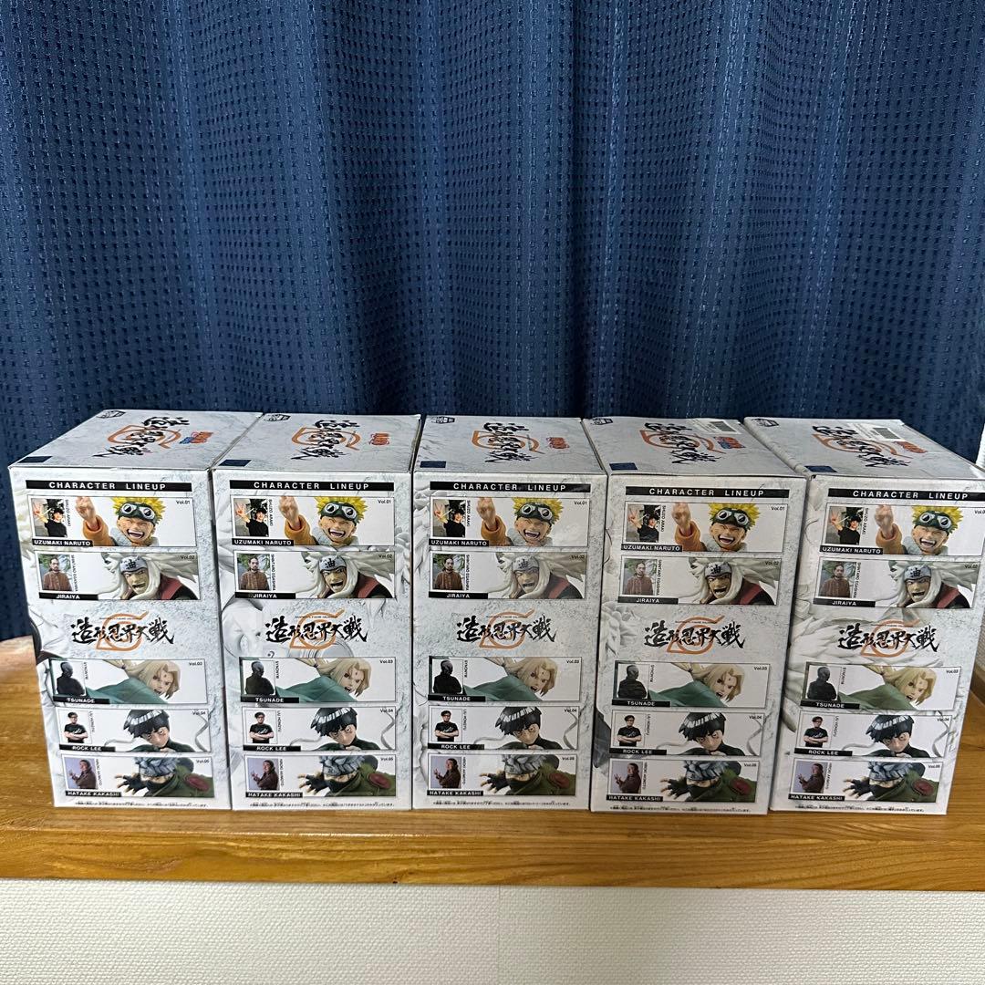 NARUTO 造形忍界大戦 フィギュア まとめ売り