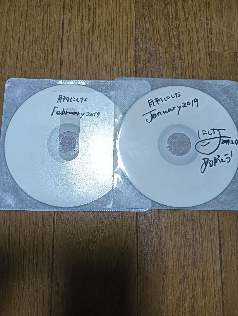 にしな メジャーデビュー前のサイン入り手焼きCD かなりの希少品