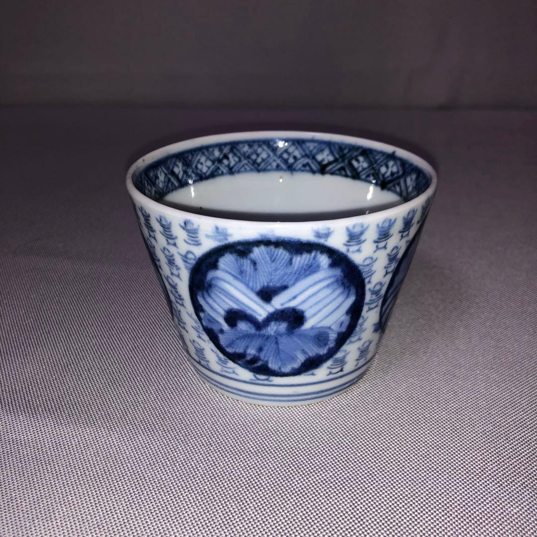 古伊万里　古印版コレクション　そば猪口　型紙擦り