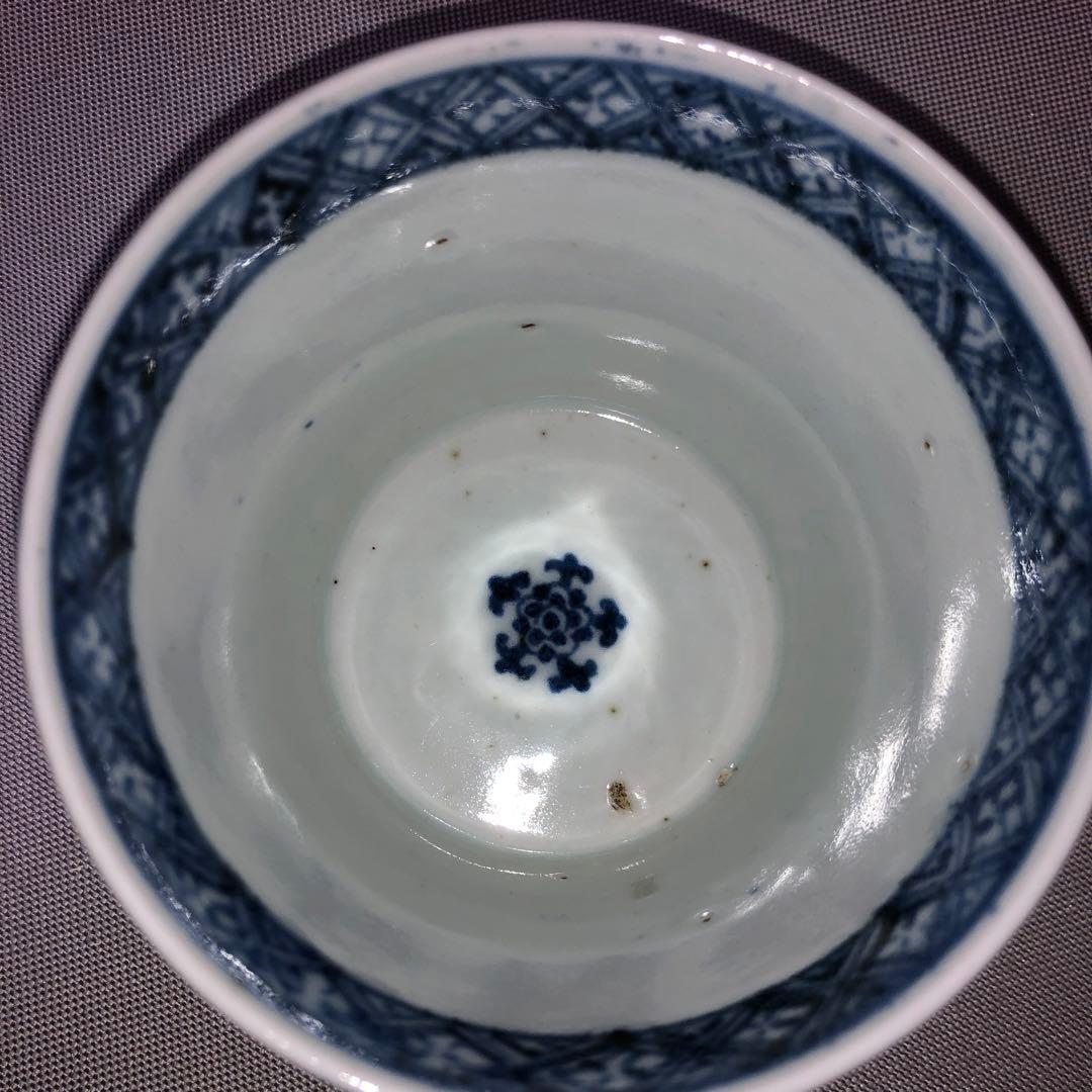 古伊万里　古印版コレクション　そば猪口　型紙擦り