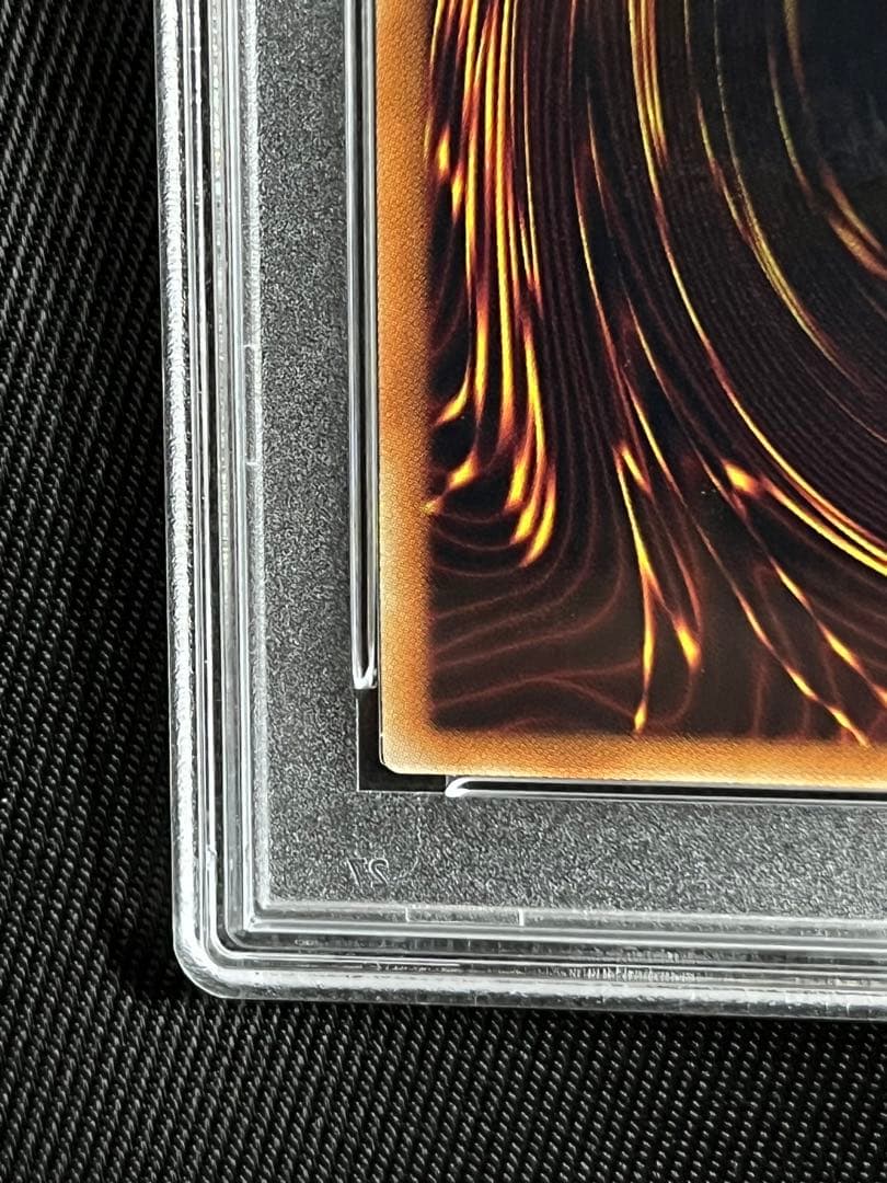 遊戯王　カオスソルジャー 開闢の使者　20thシークレットレア PSA10