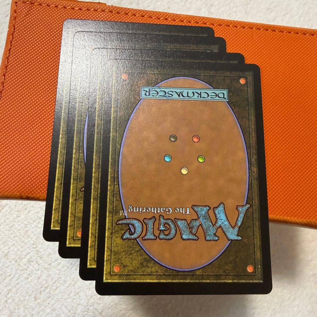 MTG MH2 ウルザの物語 4枚 まとめ