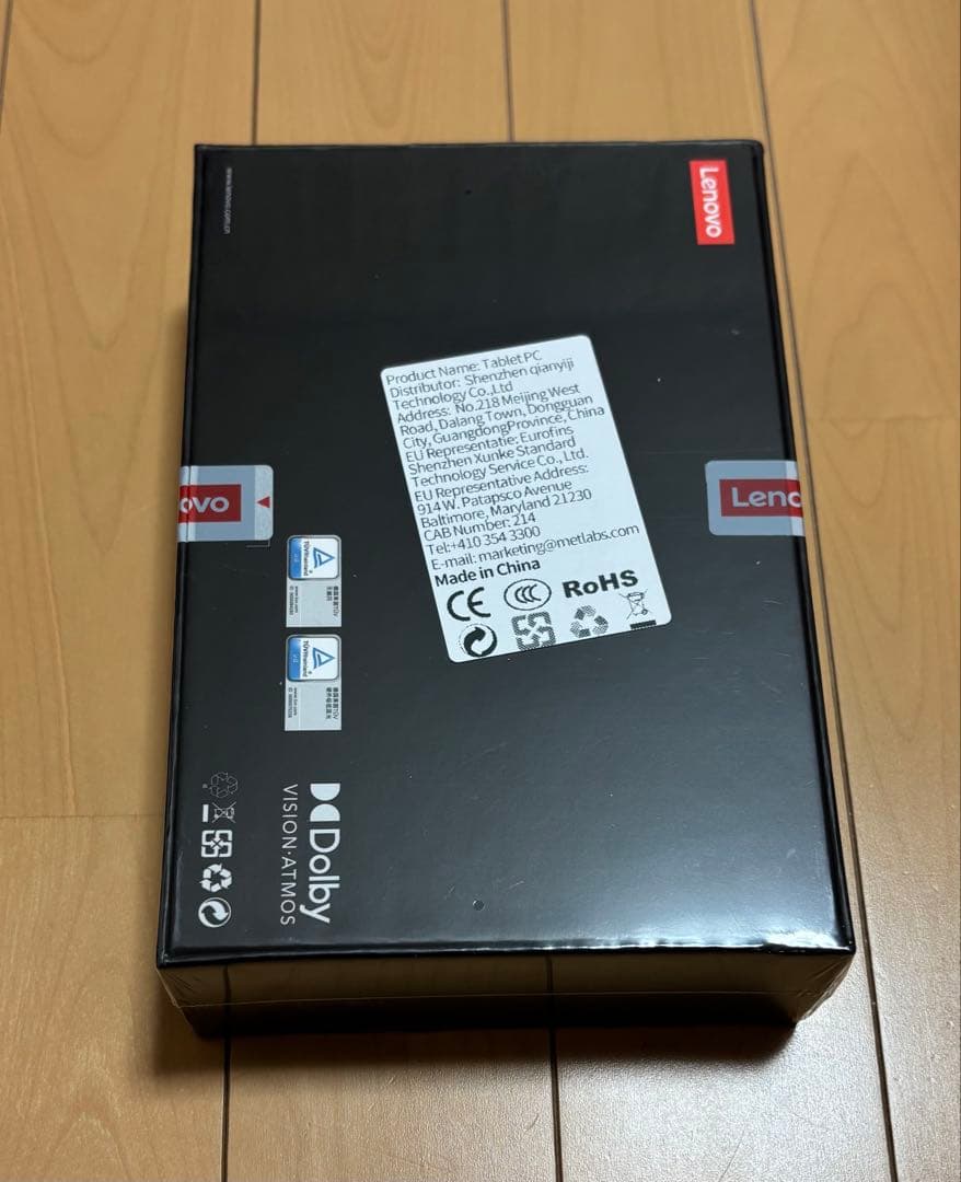 新品 Lenovo Legion Y700 Gen4 12GB/256GB 黒