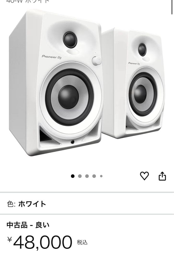 Pioneer DJ XDJ-RX DJコントローラー ヘッドホン、スピーカー