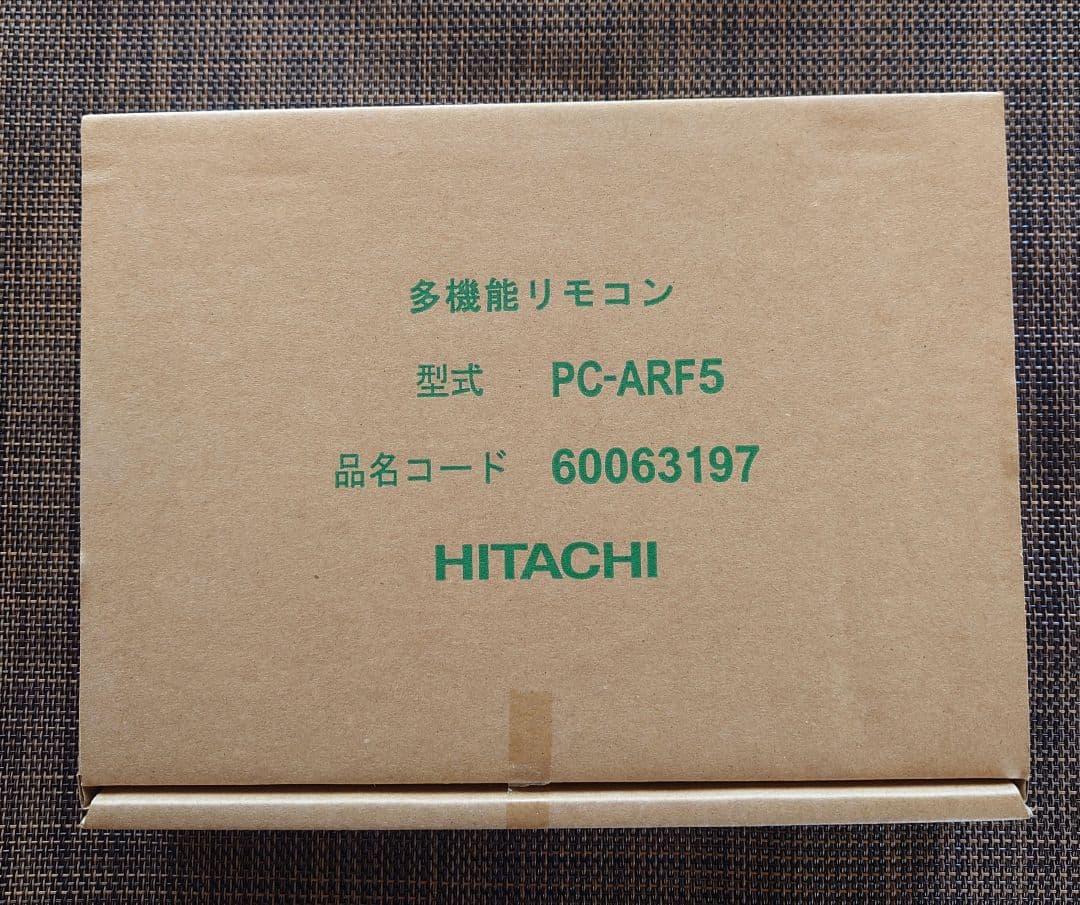 HITACHI 多機能リモコン PC-ARF5 4個