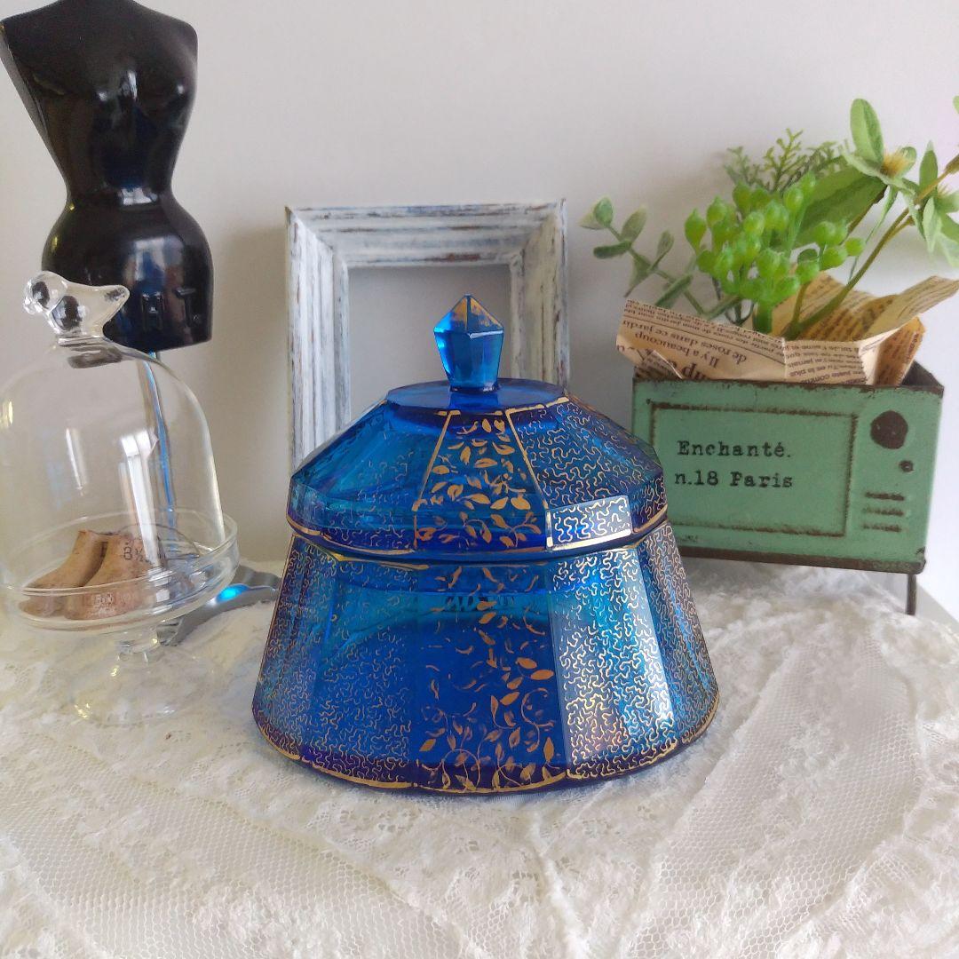 フランスアンティークブルーのガラス　ポット